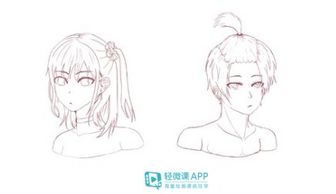 深度剖析 零基礎(chǔ)到進(jìn)階，動(dòng)漫設(shè)計(jì)與制作自學(xué)全攻略